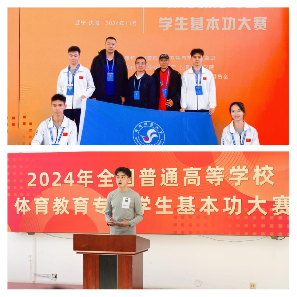 迅捷图片转换器-20241119-1732003137067.png 迅捷图片转换器-20241119-1732003137067.png