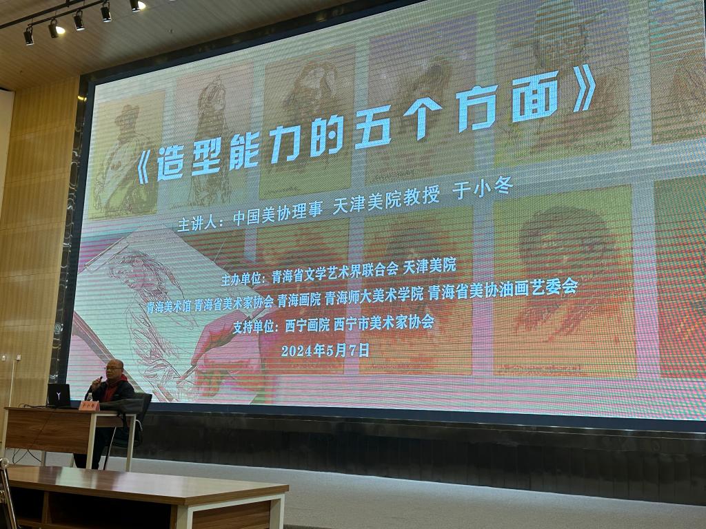 微信图片_20240508091728.jpg