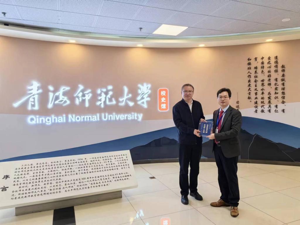 微信图片_20240621094428.jpg