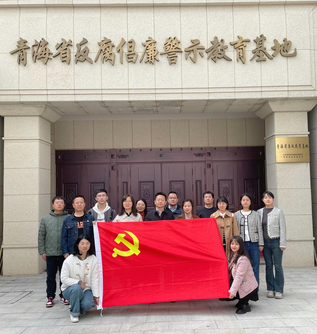 微信图片_20240407163907.jpg 微信图片_20240407163907.jpg