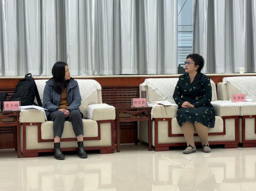 校足球发展基金会1.png