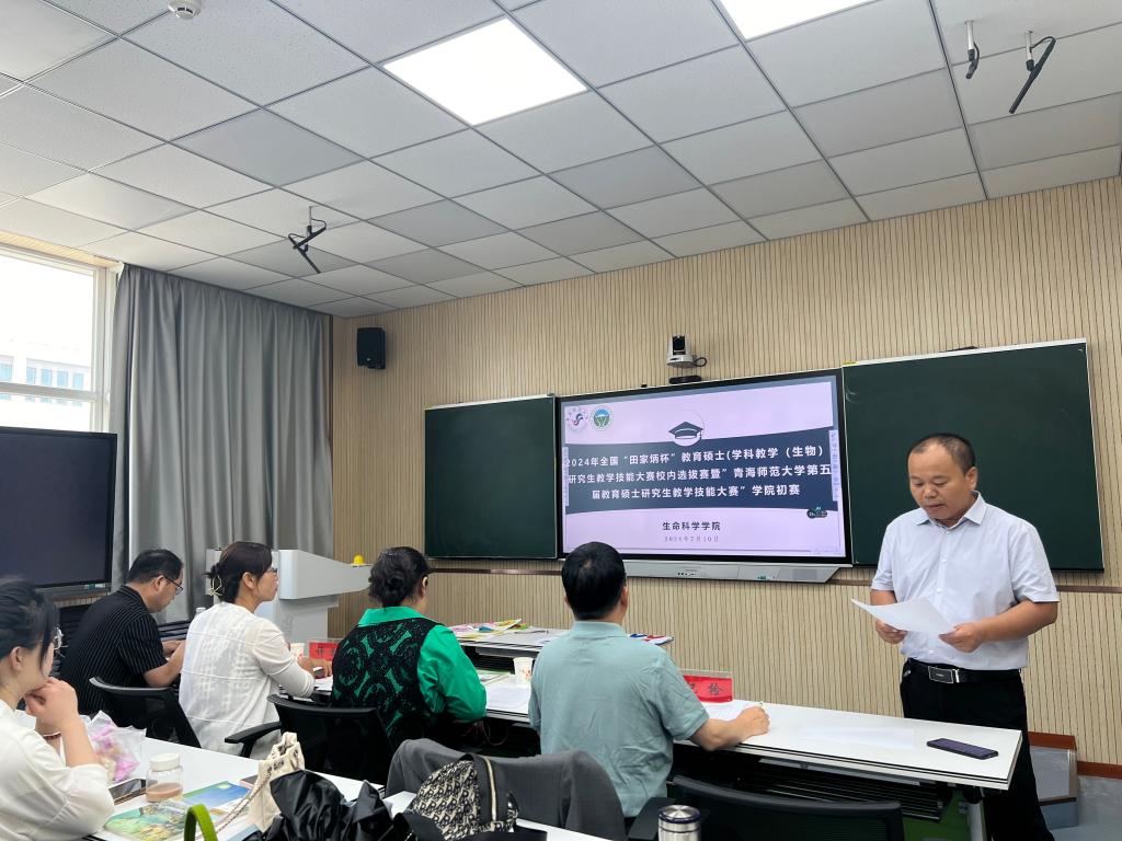 微信图片_20240711141320.jpg 微信图片_20240711141320.jpg