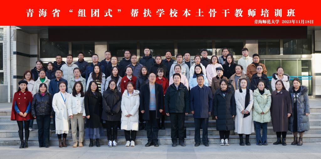 微信图片_20231120144344.jpg 微信图片_20231120144344.jpg
