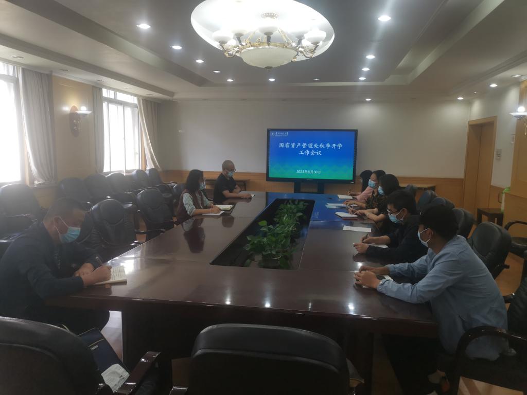 0830开学工作会议.jpg 0830开学工作会议.jpg