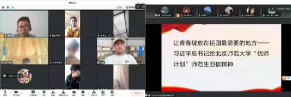 微信图片_20220919115337.jpg