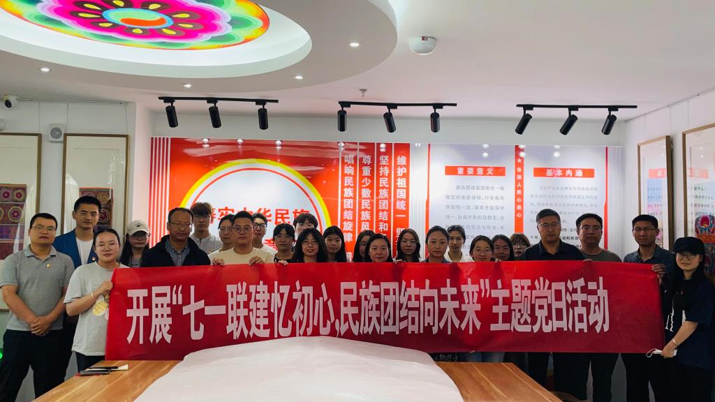 微信图片_20250711220202.jpg