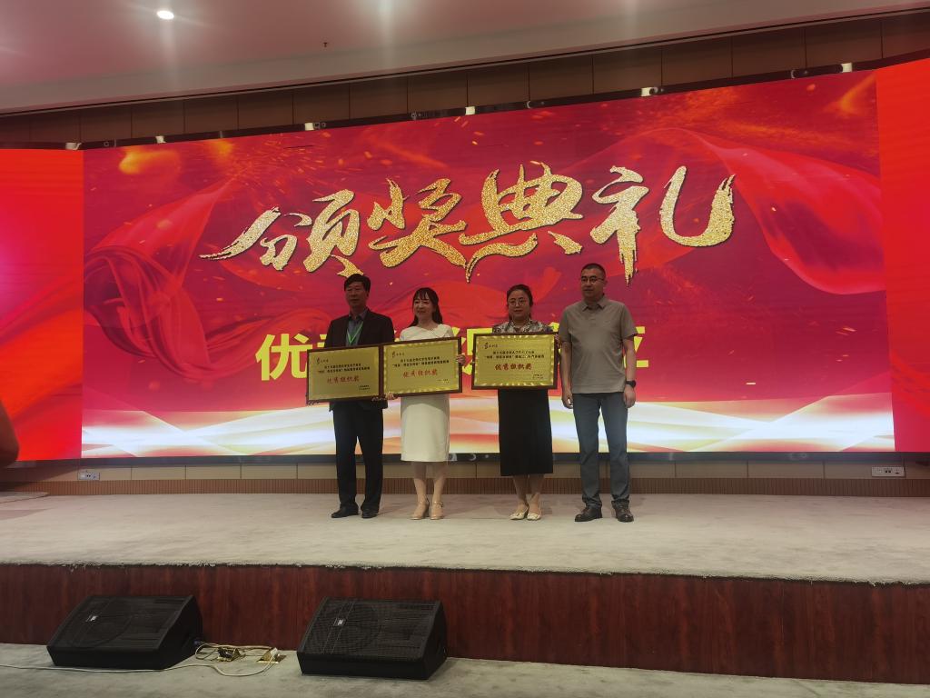 微信图片_20250630183015.jpg