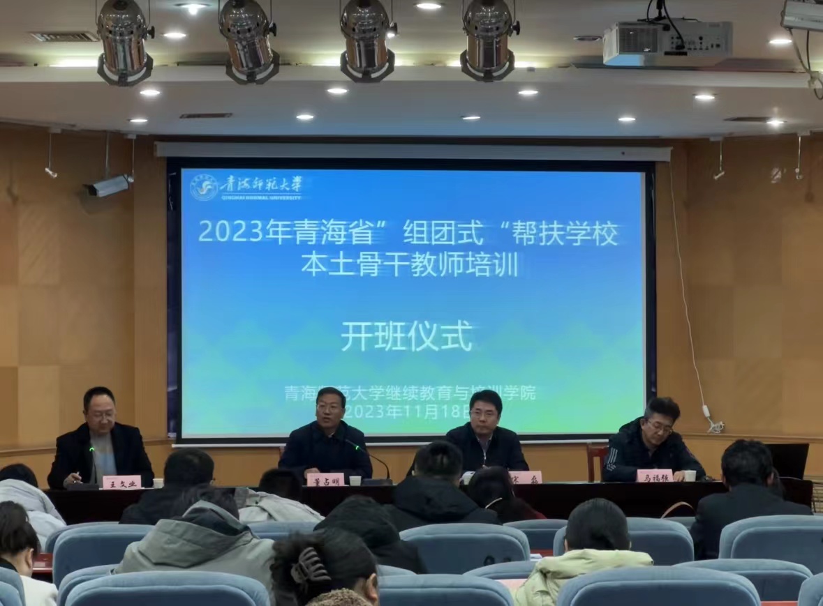 微信图片_20231120144340.jpg 微信图片_20231120144340.jpg