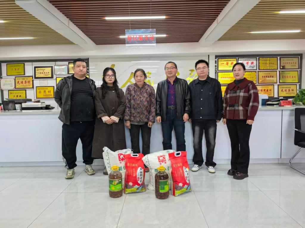 微信图片_20251021224818jpg