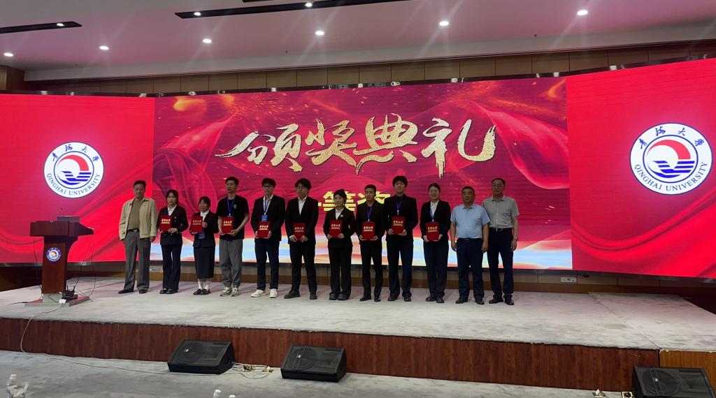 微信图片_20250630183006.jpg