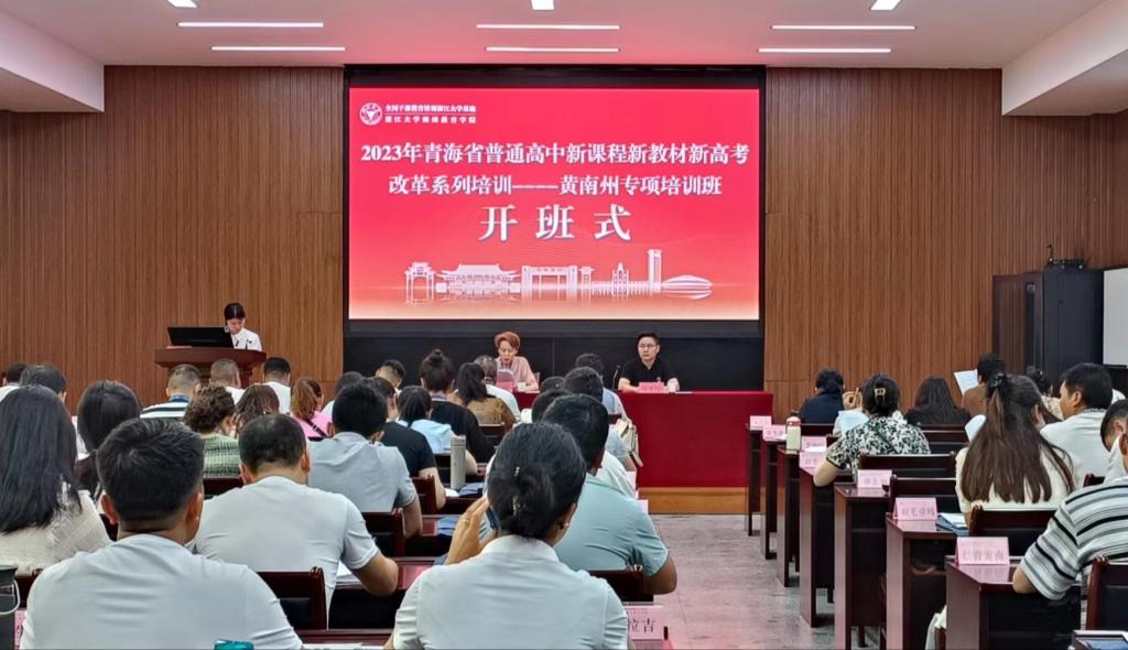 微信图片_20230816145716.jpg 微信图片_20230816145716.jpg