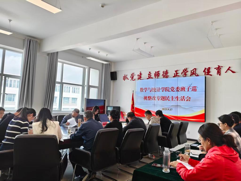 5e3f2d5a2df083f15a7bbfd8e7e7ba0ajpg