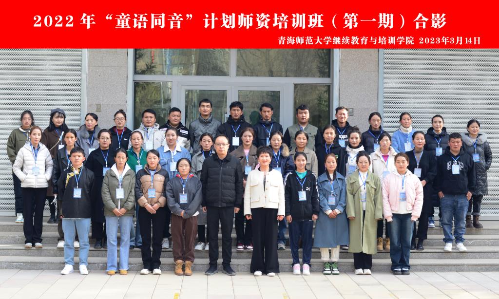微信图片_20230315172525.jpg 微信图片_20230315172525.jpg