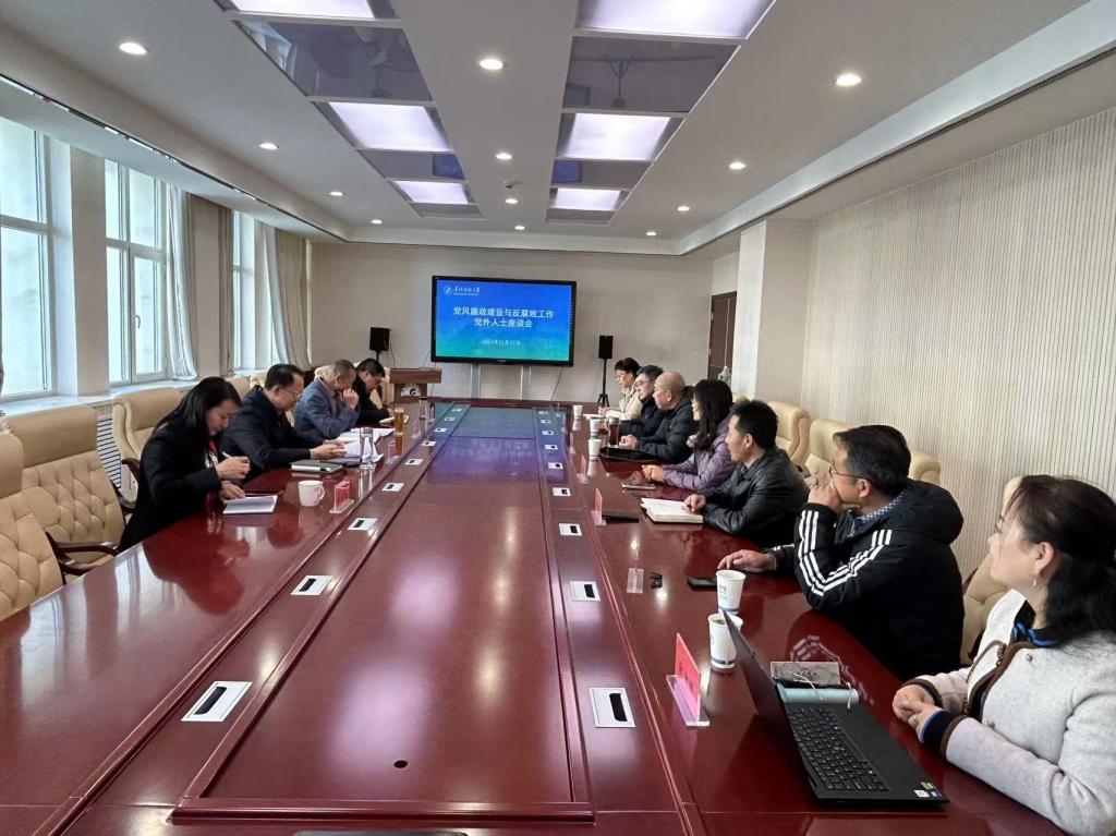 微信图片_20241128145037.jpg 微信图片_20241128145037.jpg