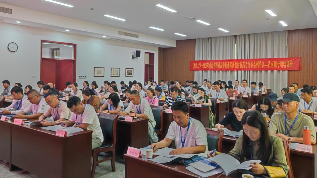 微信图片_20230816150453.jpg 微信图片_20230816150453.jpg