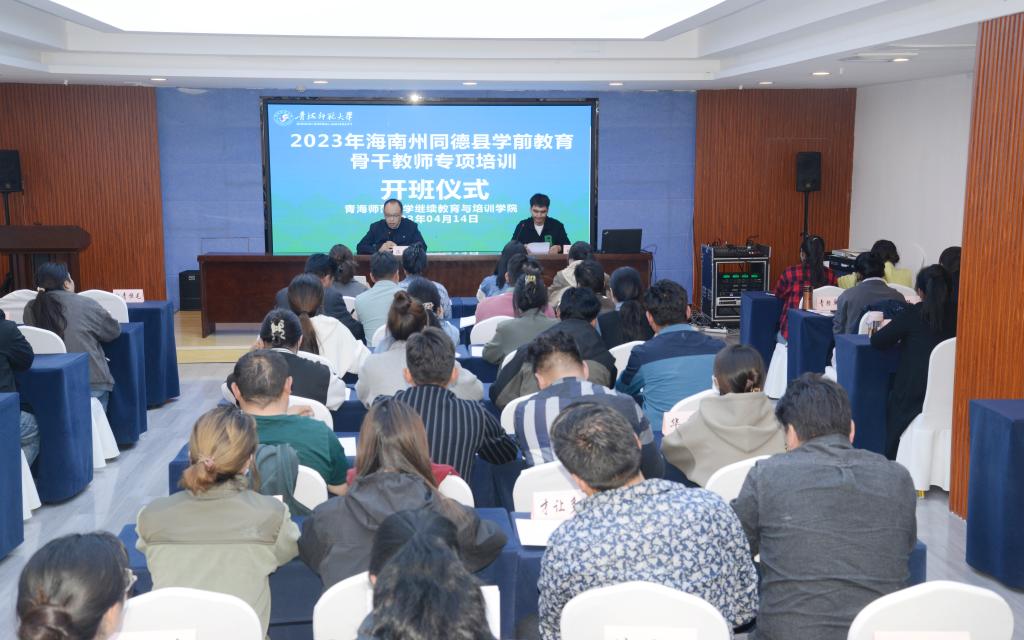 微信图片_20230417091301.jpg 微信图片_20230417091301.jpg