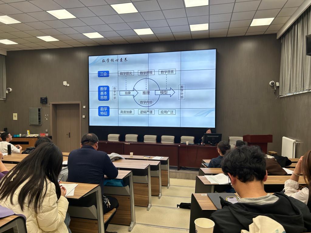 微信图片_20231113144707.jpg