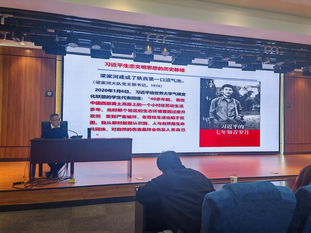 微信图片_20251127130258_122_44.jpg 微信图片_20251127130258_122_44.jpg