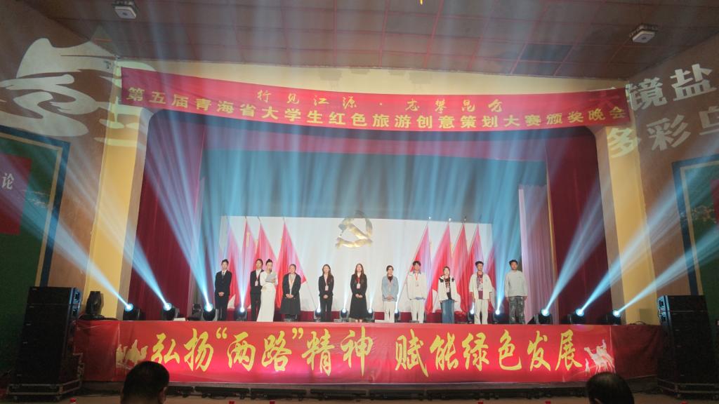 微信图片_20250613091413.jpg 微信图片_20250613091413.jpg