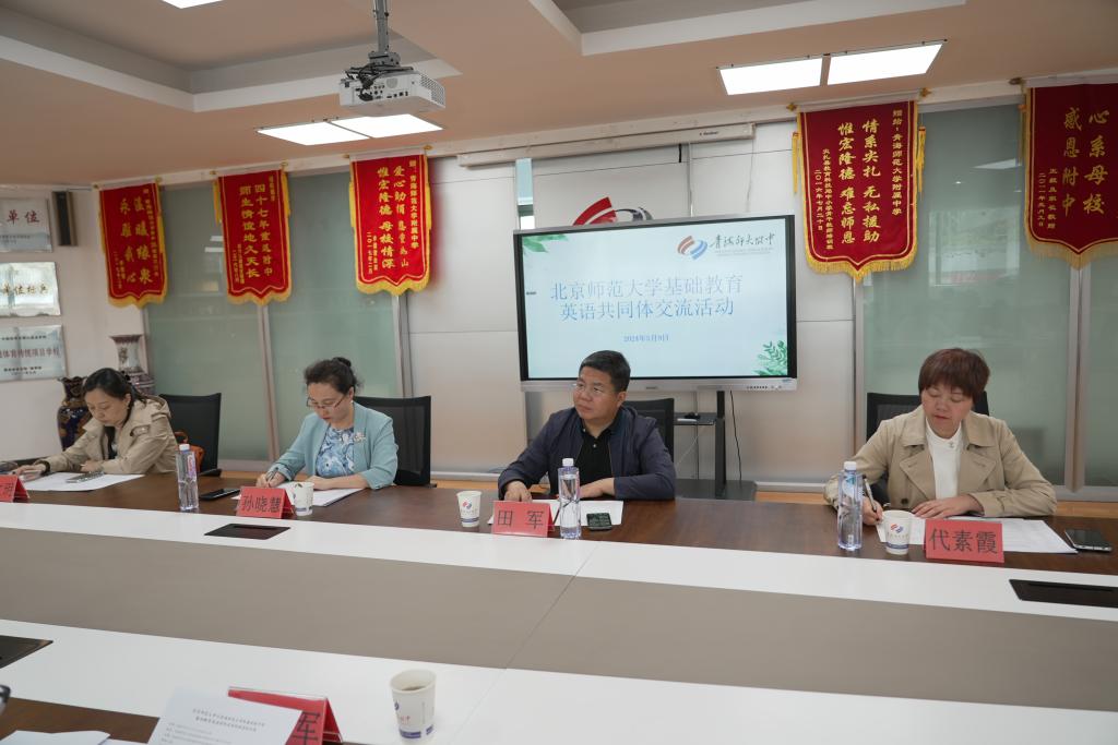 微信图片_20240515140700.jpg 微信图片_20240515140700.jpg