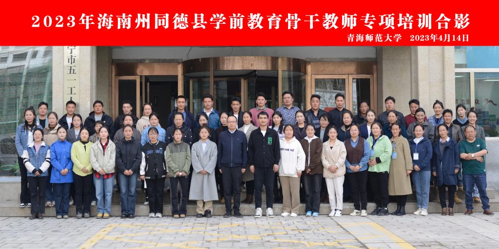 微信图片_20230417091250.jpg 微信图片_20230417091250.jpg