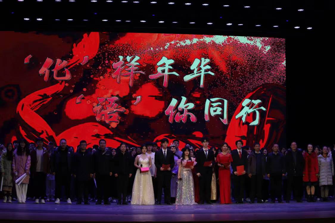 微信图片_20231221090210.jpg
